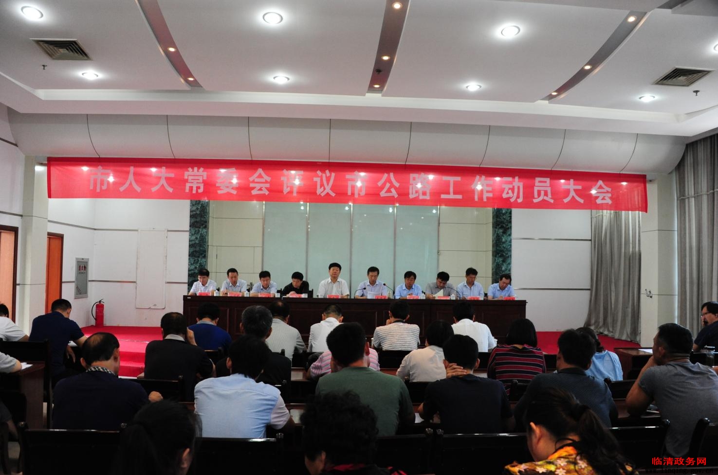 ���˴�ί�����鹫·������Ա��������幫·���ٿ�